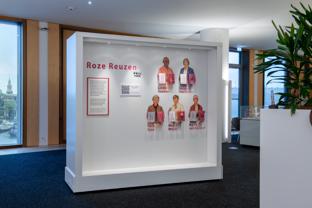 IHLIA_04-04-2024_LNDWstudio_DSC_8767-HDR