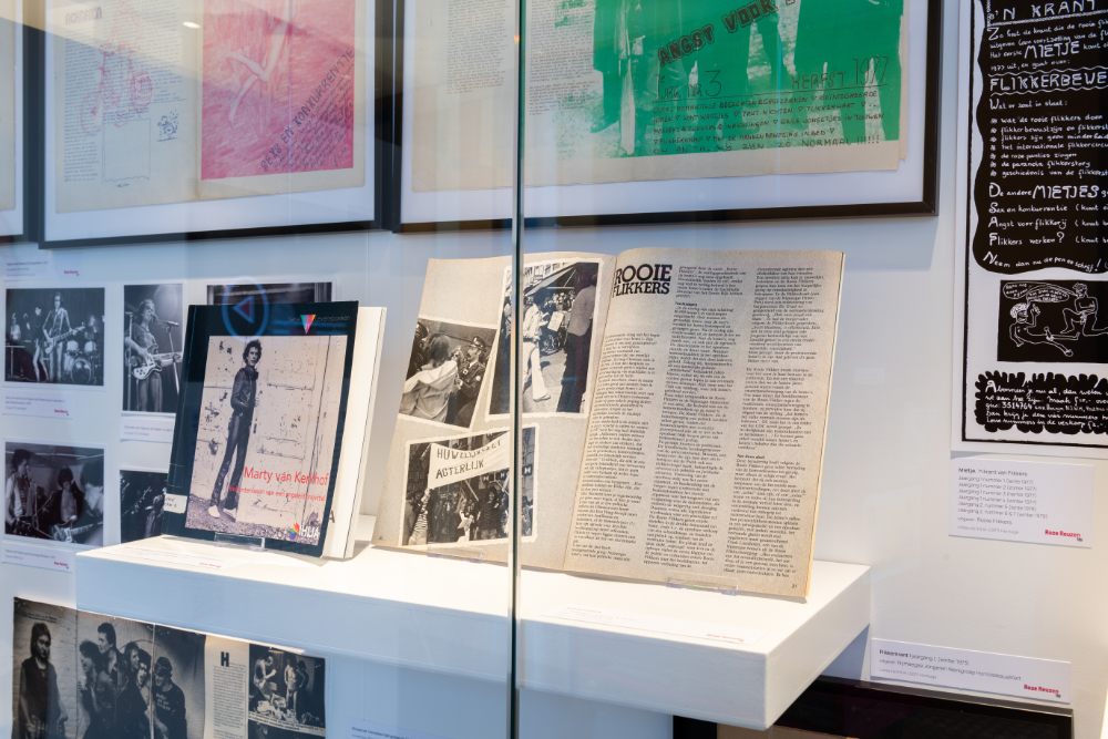 IHLIA_04-04-2024_LNDWstudio_DSC_8812