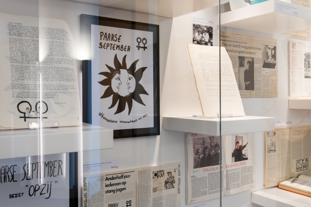 IHLIA_04-04-2024_LNDWstudio_DSC_8899