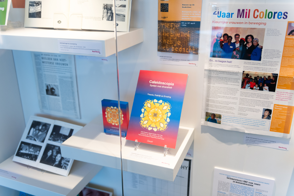 IHLIA_04-04-2024_LNDWstudio_DSC_8956