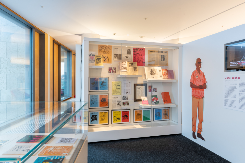 IHLIA_04-04-2024_LNDWstudio_DSC_9137-HDR