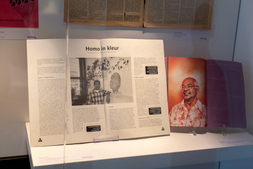 IHLIA_04-04-2024_LNDWstudio_DSC_9209