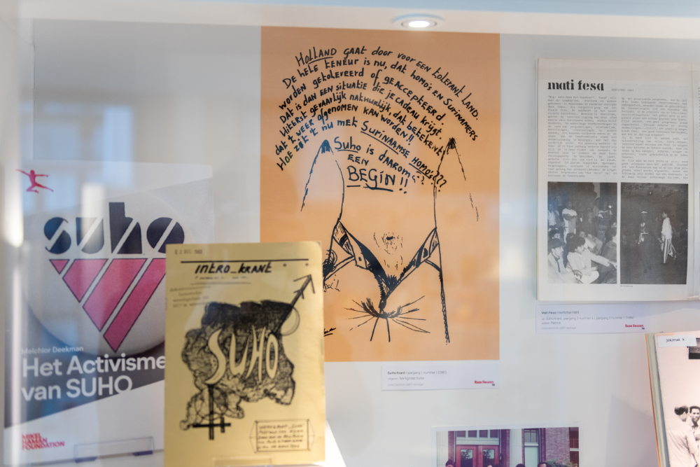 IHLIA_04-04-2024_LNDWstudio_DSC_9221