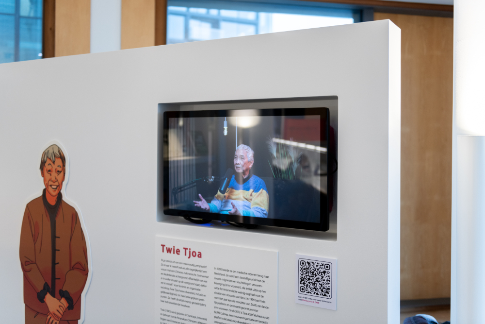 IHLIA_04-04-2024_LNDWstudio_DSC_9225