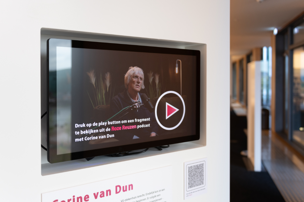 IHLIA_04-04-2024_LNDWstudio_DSC_9299