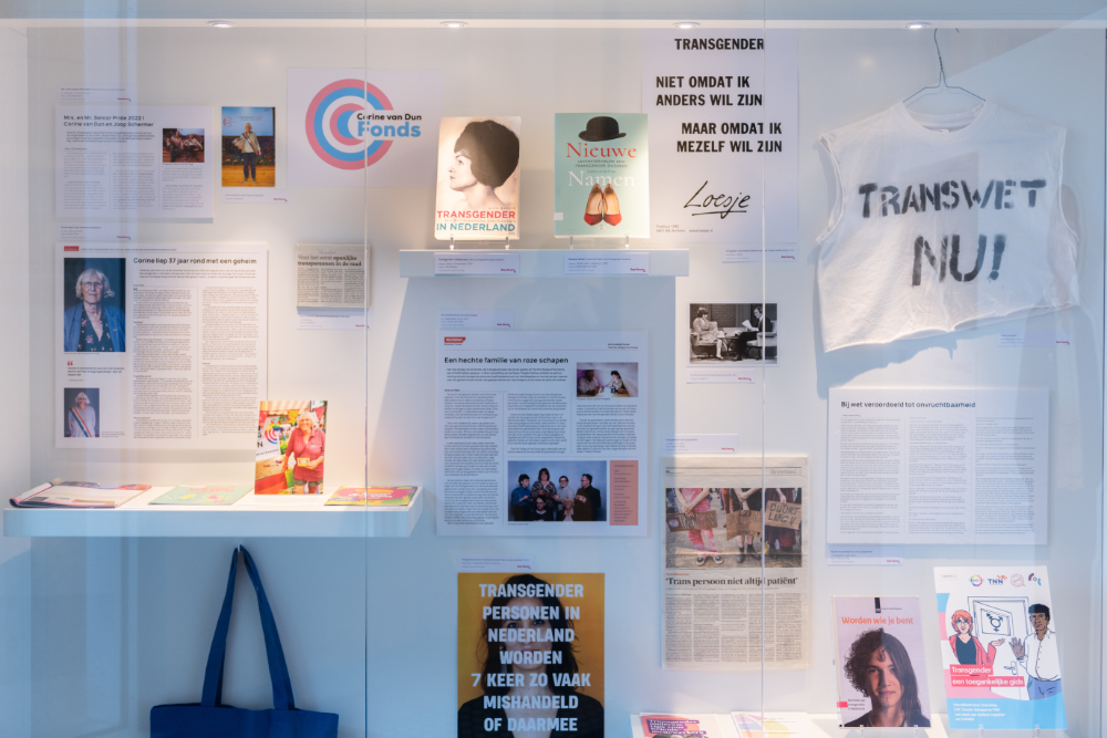 IHLIA_04-04-2024_LNDWstudio_DSC_9311