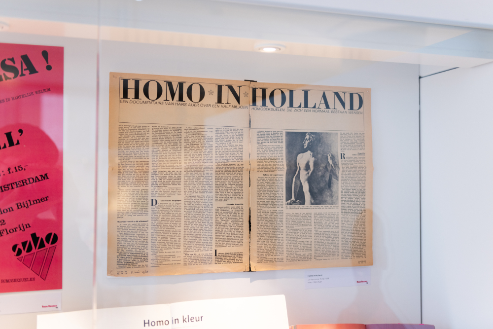 IHLIA_04-04-2024_LNDWstudio_DSC_9325