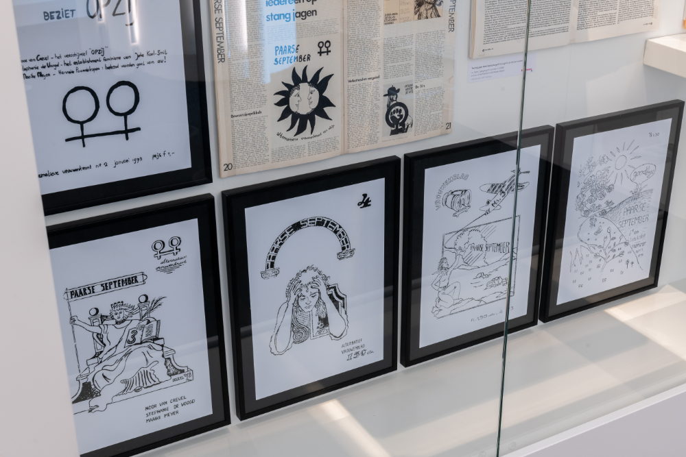 IHLIA_04-04-2024_LNDWstudio_DSC_9424