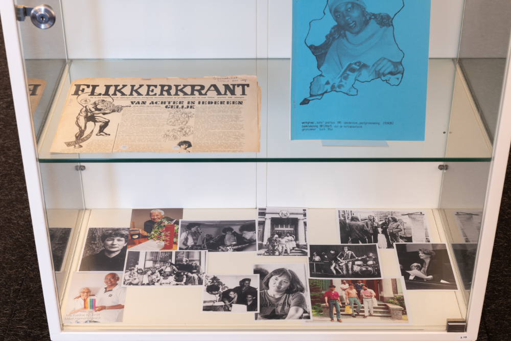 IHLIA_04-04-2024_LNDWstudio_DSC_9559