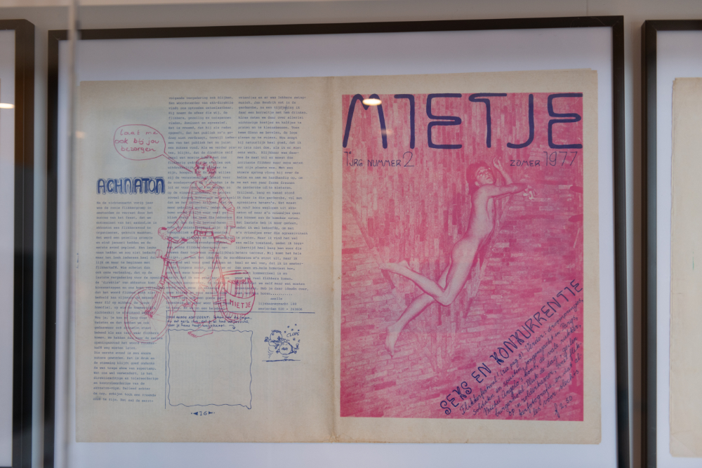 IHLIA_04-04-2024_LNDWstudio_DSC_9701