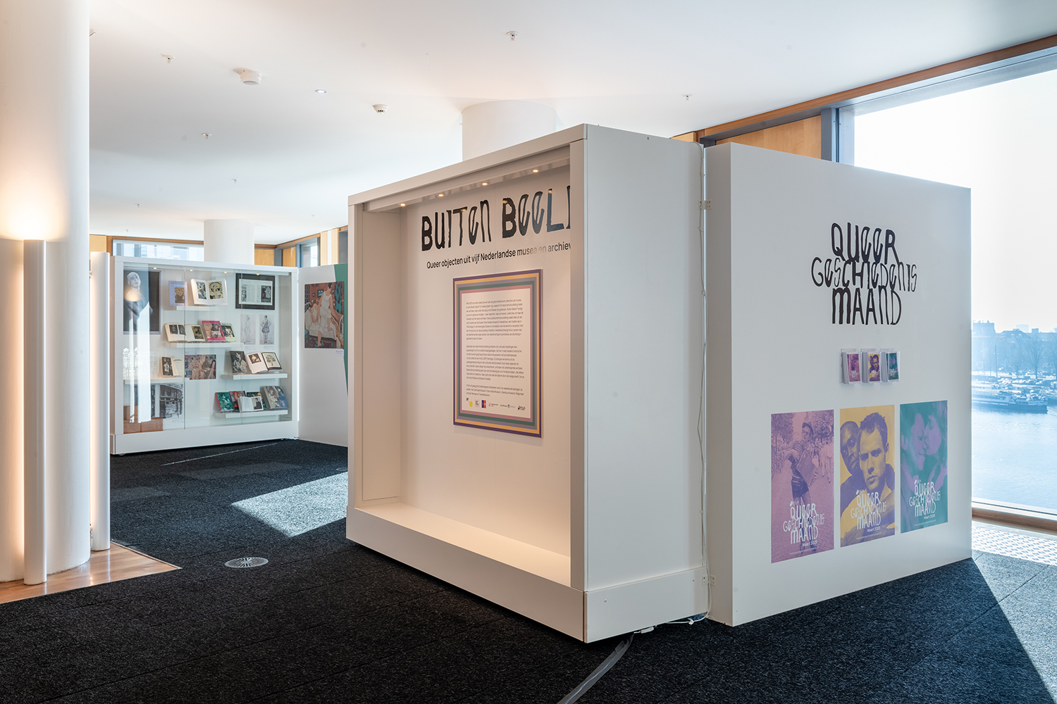 IHLIA_06-03-2025_LNDWstudio_DSC_2025-HDR