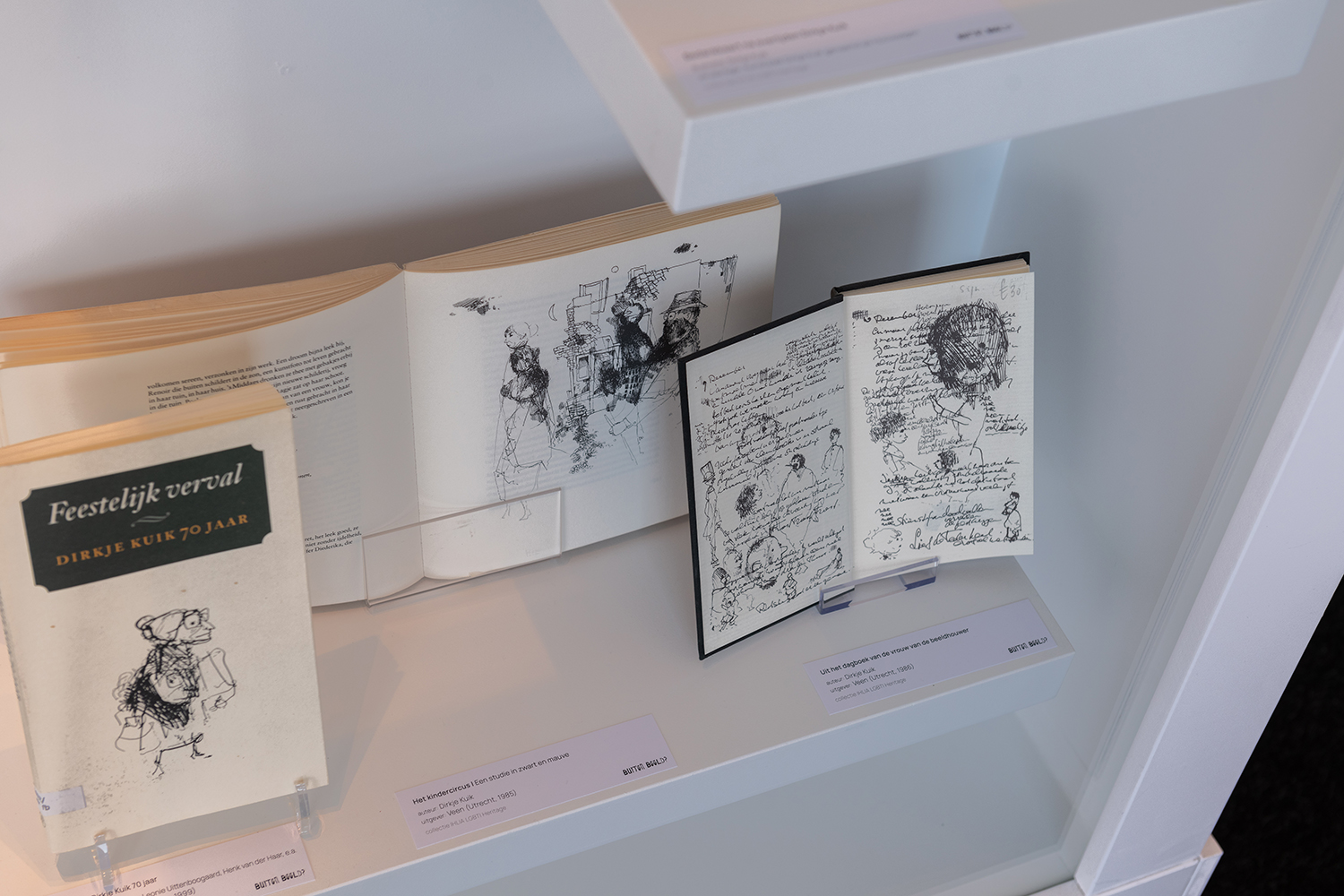 IHLIA_06-03-2025_LNDWstudio_DSC_2197