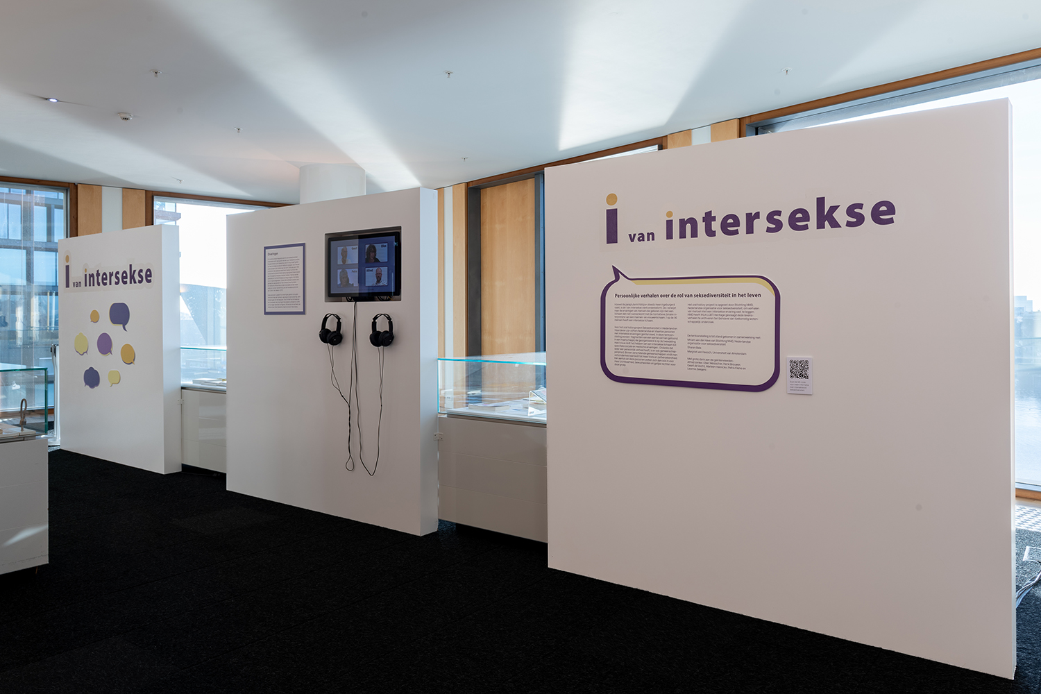 IHLIA_5-02-2025_LNDWstudio_DSC_9431-HDR