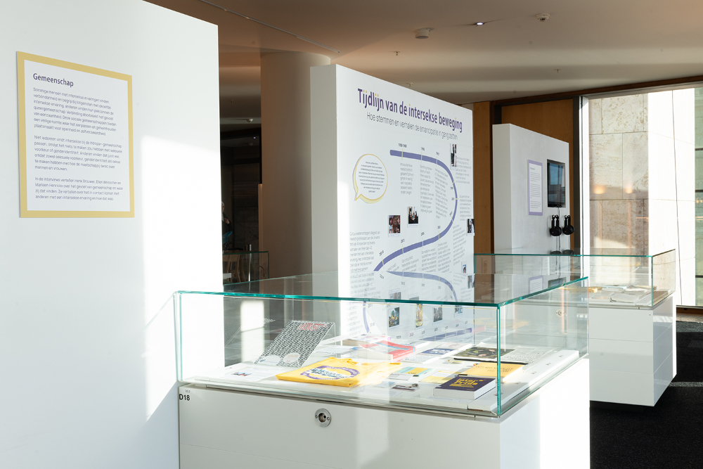 IHLIA_5-02-2025_LNDWstudio_DSC_9840A_web